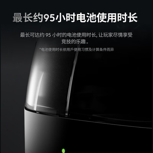 罗技（G）GPW3 狗屁王三代无线游戏鼠标 专业电竞手型  60g轻量 粉  升级8KHz 88G 888IPS 