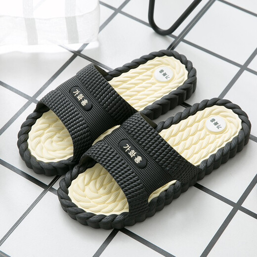 Guapos 2020 nuevas zapatillas nuevas para hombres contra el baño de interior de la casa de la casa de la casa del hogar pareja de masajes al aire libre para hombres naranja negra 9859 40 (40-41)