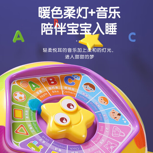 欣格多面体益智玩具婴儿早教游戏桌新生儿多功能宝宝手拍鼓1-2-3岁男孩女孩学习桌七面体生日礼物可充电款