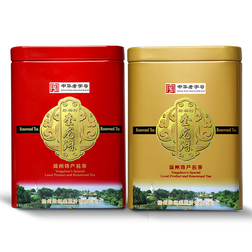 Green Yang Village Tea feuille de thé vert comparaison thé vert yang village 880 kui aiguille perles saveur et résistante à la moussiation