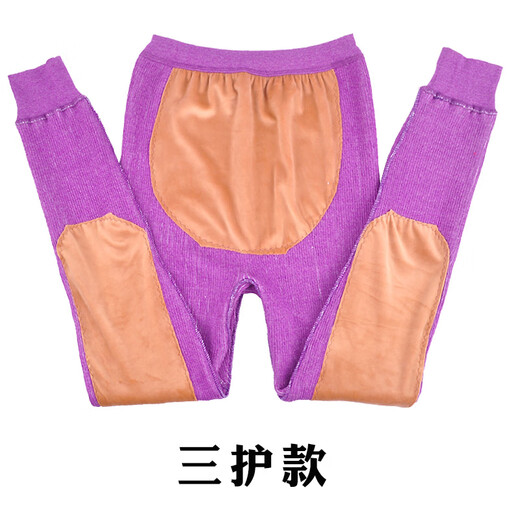 Qiaoyuchun (Qiaoyuchun) Automne et hiver pantalon chaud des hommes et femmes pantalons thermiques élastiques hauts pantalons de coton de taille haute d'âge moyen et âgé
