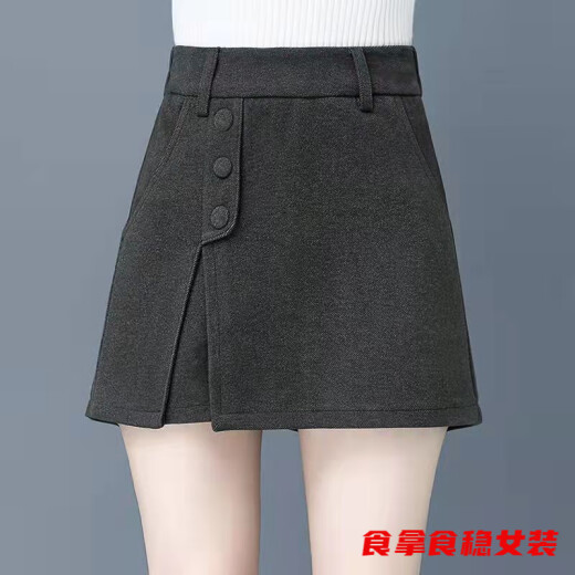柒十念高腰短裤女宽松外穿裤裙假两件秋冬新款显瘦洋气裙裤女裤子 卡其色 7027 L 105-115斤