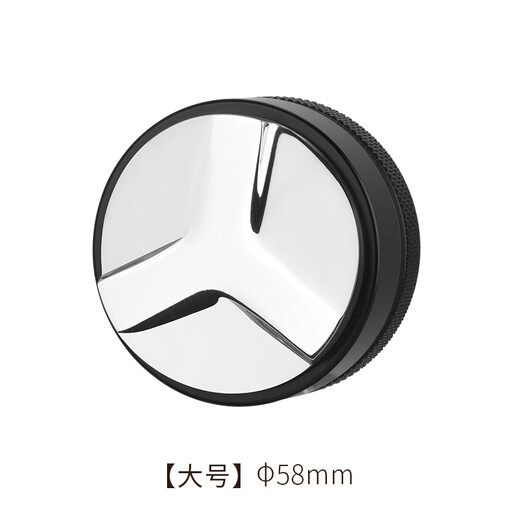 CLITON three-leaf coffee powder dispenser metal three-blade press powder hammer Italian coffee machine powder press large size 58mm