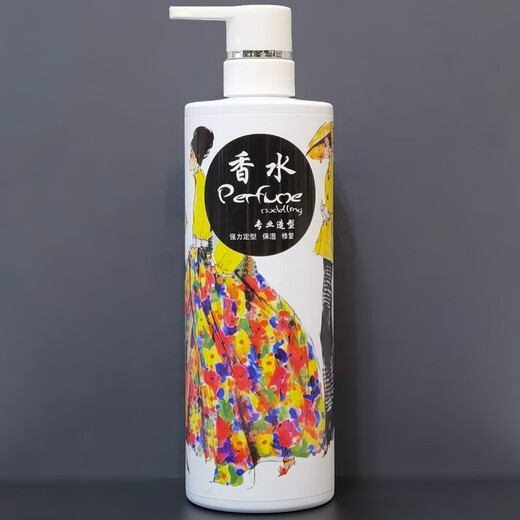 Huihao Mask Hair Perfume Styling Elastin Amino Acid Invisible Hair Mask Moisturizing and Styling Improves Frizz and Long-lasting Fragrance Shaping Hair Style 800ml 1 Bottle Huihao Mask Hair Perfume Styling