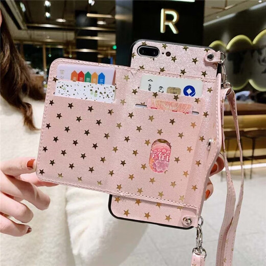 Afapu Trendy Brand Tarn-In Coin Willet Integrated Oppo Mobile Telephone Case de teléfonos móviles Trendy Star Internet Celebridades Creative Hearing Bag Women Leather Hard Pack Full Shell Coin Wallet-Blue Blue Star + Crossbody Lanyard Oppo Reno3/K7