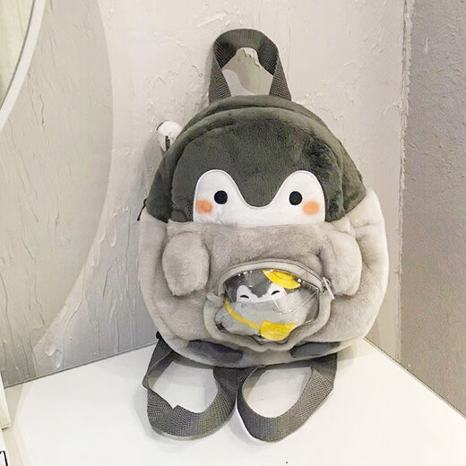 
Yuze Penguin Backpack Women Ins Cute Cartoon JK Girl Doll Bag Doll Plush Casual Mini Small School Bag Off-White Small Title