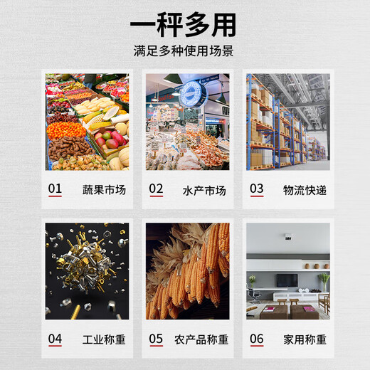 Forty thousand kilometers (40000KM) electronic scale 180KG commercial foldable pricing scale precision vegetable market stainless steel kilogram weighing scale stainless steel thickened