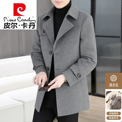 Pierre Cardin Double face en tweed down veste de la longueur de la longueur de la longueur de la longueur de la longueur de la longueur d'automne et d'hiver en laine de laine décontractée en laine lkx-fy805 noir [automne et hiver] [Duck blanc XL [130-1145jin [Jin est égal à 0,5 kg]]]