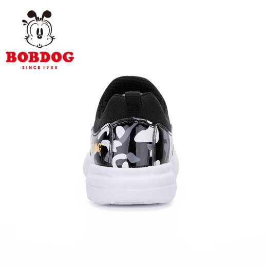 BOBDOG children's shoes functional shoes spring and autumn new winter boys' shoes 1-3 years old caterpillar girls toddler shoes children's shoes black/straw yellow size 27 suitable for feet 16.5cm long