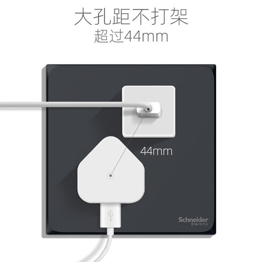 施耐德开关插座面板86型墙壁10a错位斜五孔二三插 皓呈系列黑色 错位五孔 插座