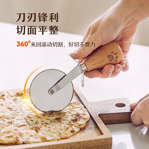 Tree Coco Bear Standing Pizza Knife Stainless Steel Hob Household Pizza Shovel Roller Knife Baking Tool