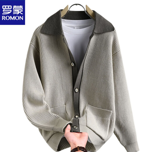 Romon gefälschter zweiteiliger Pullover-Männer Frühling und Herbst loser Strickjacken-Pullover-Sense-Gelegenheitsjacke 6701 Aprikosenfarbe etwa 90 ~ 115 Jin [Jin gleich 0,5 kg] kann getragen werden