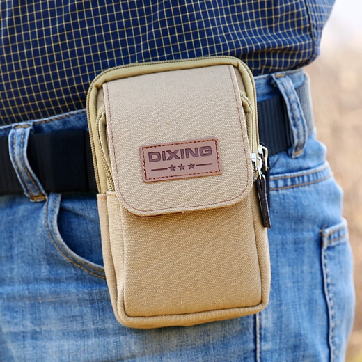 Dixing (DIXING) mobile phone waist bag men's outdoor belt multifunctional coin purse 7-inch running mini travel canvas small bag C132 vertical three-layer khaki 7-inch