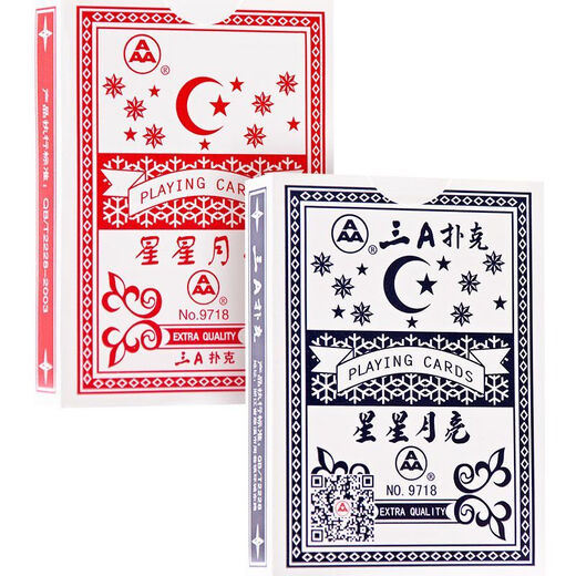 Три покерная карта Star Moon 3 A Card Blue Core Paper В целом коробке 100 выборок три A9718 Blue One 10 Picks
