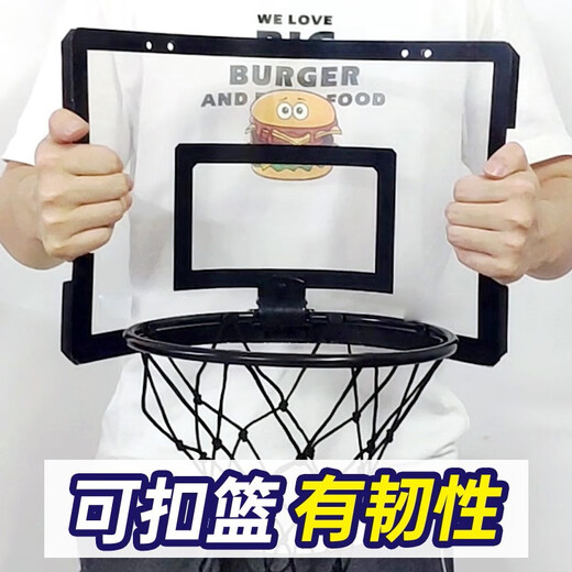 Lingnuo basketball frame indoor household punch-free small basketball basket dormitory ball frame toy basketball rack bedroom simple 3 folding blue frame black (no ball and air bag)