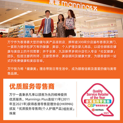 Pear brand body lotion set, skin moisturizing, anti-drying and cracking, dry skin moisturizing lotion, teacher's day gift, body lotion 200ml*3 bottles