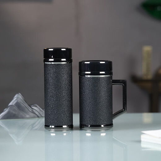 檀轩阁紫砂茶杯保温杯男士款高档办公室泡茶水杯送父亲老师礼品定制刻字 镜面磨砂黑直杯（皮盒装）350ml