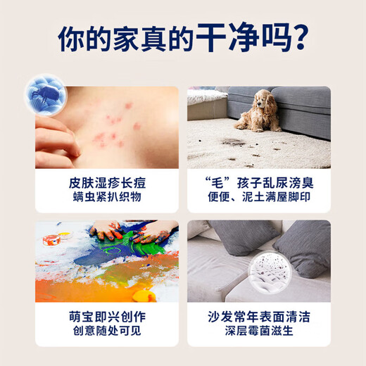 BISSELL's new product C2 fabric cleaning machine multi-functional cleaning machine carpet washing sofa curtain cleaning machine spray suction all-in-one machine fabric sofa carpet cleaning artifact 3861Z new fabric cleaning machine C2-3861Z