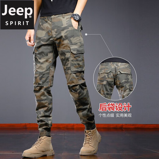 
Jeep (JEEP) spring pure cotton camouflage work pants for men loose straight tying pants American spring and autumn style wear-resistant and dirty casual pants 692B camouflage khaki 29 (waist circumference 2 feet 2)