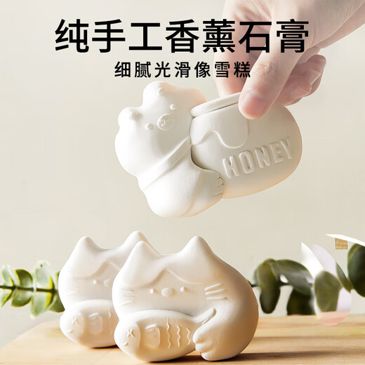Meile Childhood Children's Handmade Plâlon Doll Diy Graffiti PEINTE BLAND GEL PLOUTER REFRIGERATOR
