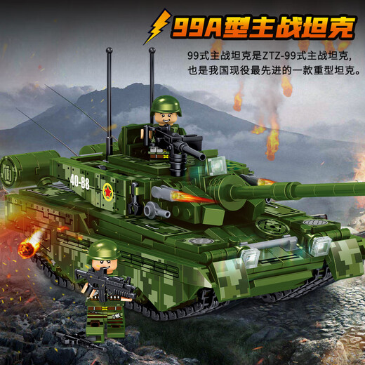 Construye un tanque de juguete militar, bloques de construcción compatibles con Lego, Día del Niño, regalo de cumpleaños para niño de 10 años, decoración del hogar