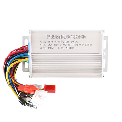 Electric battery car controller 36V48V450W60500W72800W volt motor dual-mode brushless 60-72V500W universal type