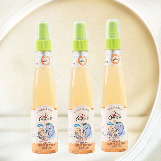 Lovely 190ml children's toilet water spray plant herbal baby outdoor cooling mosquito repellent liquid for infants and young children 130ml*1 bottle of snake gall