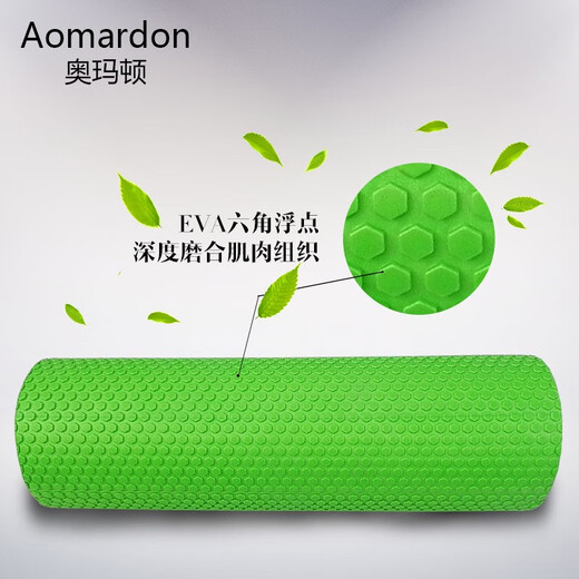 Aomadon泡沫轴软初学者滚轮肌肉放松瑜伽柱按摩滚轴小腿放松按摩轴 绿色60CM