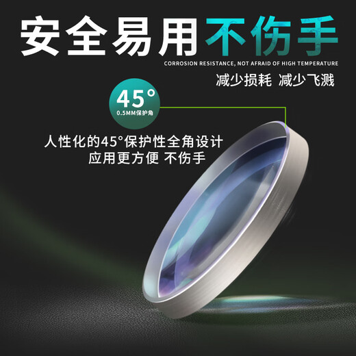 Laser protective lens quartz fiber metal cutting machine window piece 30*5 34*5 37*7 28*4 welding imported quality quartz lens 37*7 (below 15000w)