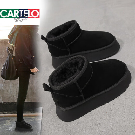 CARTELO crocodile snow boots for women 2025 winter new fur integrated short boots thick sole plus velvet thickened warm snow cotton shoes antelope brown 37