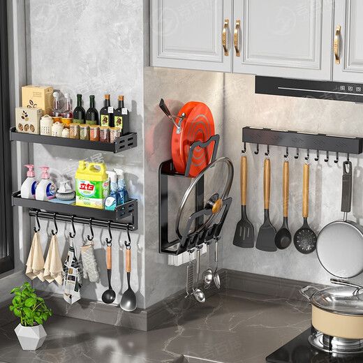 Jibaiju stainless steel pot lid rack wall hanging no punching household multi-layer chopping board rack pot lid storage rack storage kitchen storage rack standard elegant black double layer + with water tray with 4 hooks