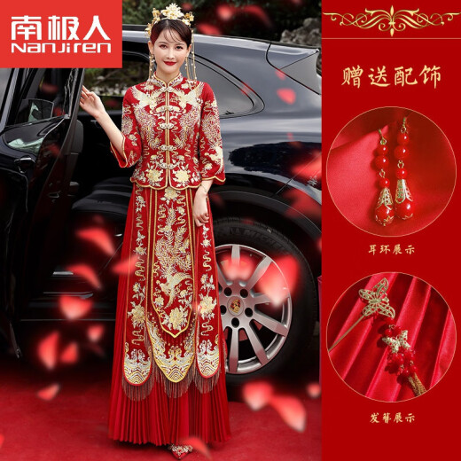 Anjiren light luxury high-end women's clothing Xiuhe clothing bride 2020 new wedding dress Chinese style wedding dress Chinese style wedding dress dragon and phoenix gown out of the pavilion suit winter 323 embroidery style L