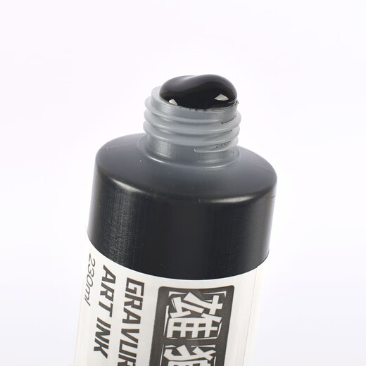 Lion water-based printmaking ink pigment black washable engraving pigment children's woodcut version woodcut knife tool rubbing printmaking material printmaking oil printing pigment 230ml red