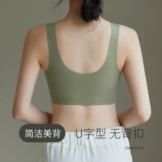 Jie Manli Fixed Cup Seamless Underwear Women's Summer Thin No Wires All-in-One Beauty Vest Style Large Size Sleeping Bra (Skin Color) Fixed Cup Machine Washable Non-Running Cup L Size (101-125Jin [Jin equals 0.5kg])