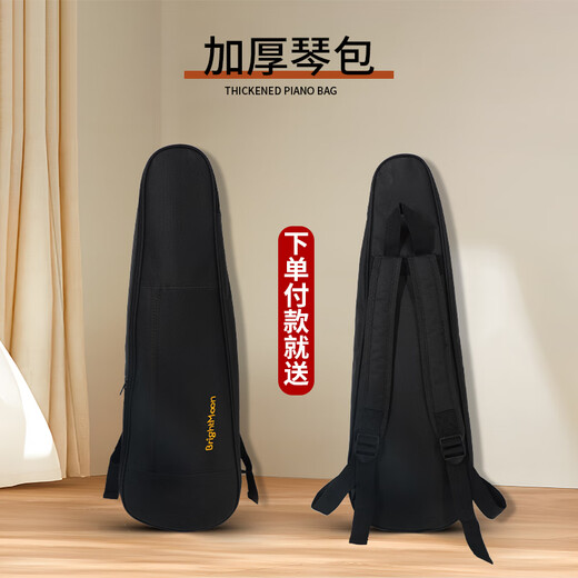 BRIGHT SUN Sunshine Moon Peach Blossom Solid Wood Veneer Ukulele Small Guitar Ukulele Dorami Beginner Meow C 23-inch Soundboard