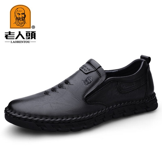 Old Man's Men's Business Casual Shoes Soft Leather Soft Soled Bean Shoes One-Piece Shoes Comfortable and Breathable Middle-aged Loaf Men's Shoes Black - First Layer Cowhide 38 (240mm)