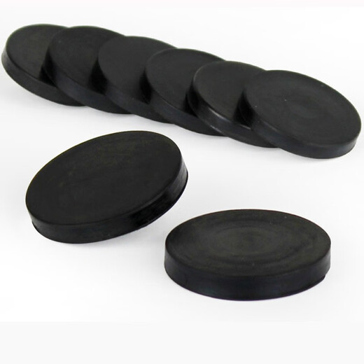 
Deli suitable for Deli 3888 3880 3875 3877 binding machine gasket 33015 hole punching machine pad conductive rubber pad Deli drill knife protection pad Deli 3884 gasket