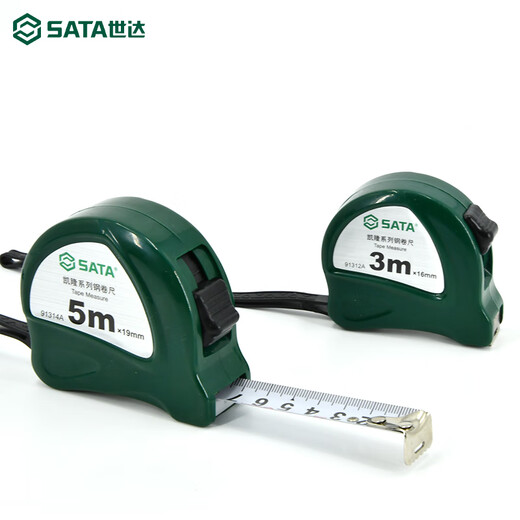 Shida steel tape measure household 5-meter ruler portable wear-resistant rim ruler Construction site carpentry 2m3m7.5m10m measuring tape measure 91312A (length 3m/width 16mm) steel tape measure