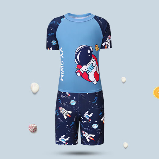 Youyou children's swimsuit boys' swimsuit split swimming trunks boy's quick-drying hot spring swimsuit six-piece set 32038 blue 2XL