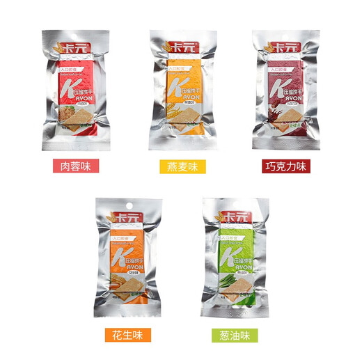 卡元（KaYon）压缩饼干840克家庭应急储备能量干粮即食营养代餐巧克力混合味