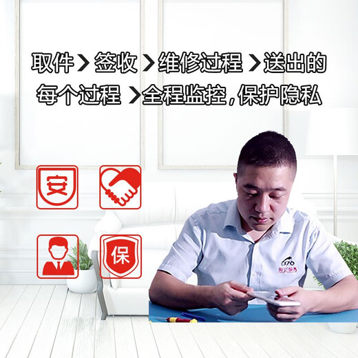 370 iPhone motherboard repair iPhone does not turn on and restart it does not charge baseband no service repair fault iPhone11 motherboard repair (deposit)