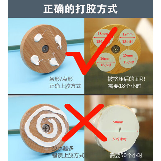 SENLANTFIX 免钉胶免打孔强力胶水粘墙铁大理石金属塑料防水代钉玻璃电焊胶 白色通用型12克*6支