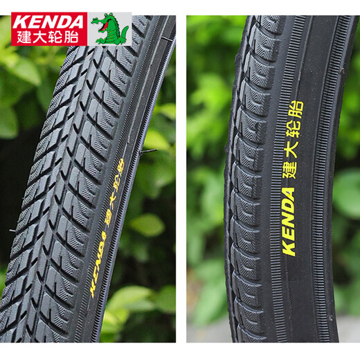 KENDA k192 bicycle tire 24*1-3/8 vintage bicycle tire retro bicycle tire wear-resistant anti-skid drainage anti-pressure tire black