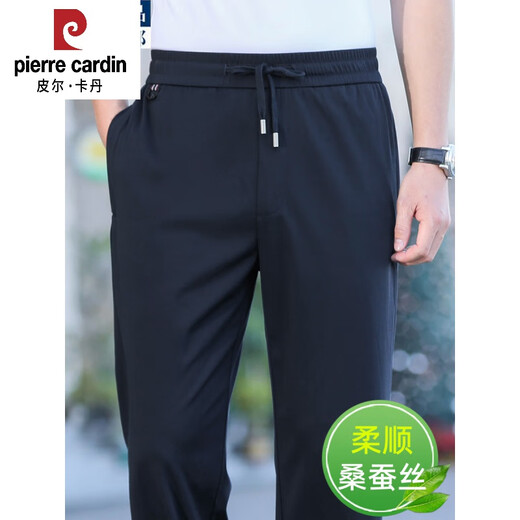 Pierre Cardin High-End Mulberry Seiden Sporthosen Männer gerade Frühling und Herbst Männer losen lässige Hosen mittleren und älterer Vater großer Größe Hose Dunkelblau [Sommer dünner Stil] 2xl