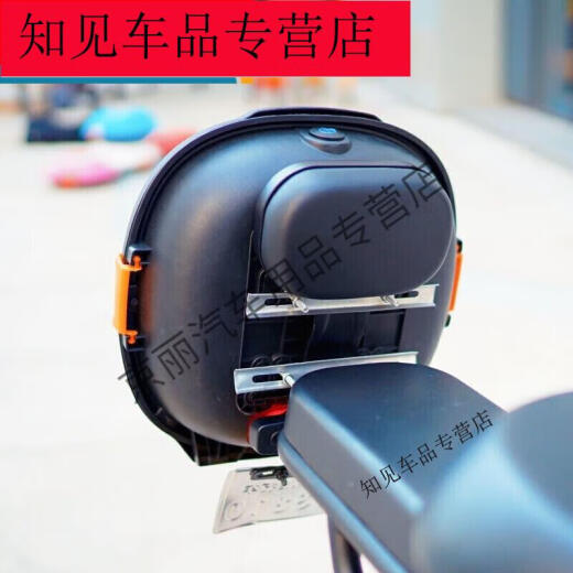 羽念汐电动自行车后备箱 电动车后备箱通用尾箱储物箱雅迪爱玛小电动车 L9928磨砂白色普通款
