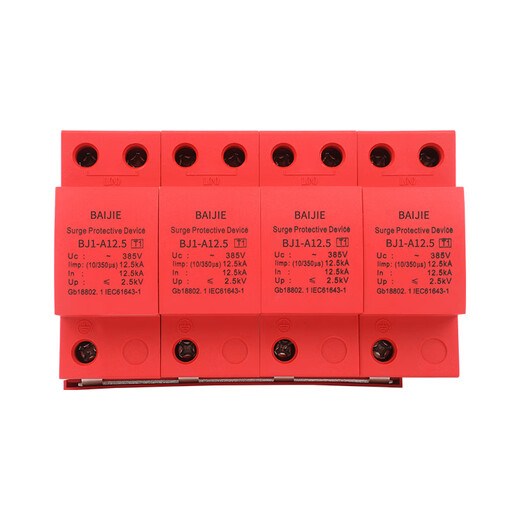 First level surge protector 4P50KA lightning protection 10 40 60KV220V surge 380V lightning protector first level surge 4P 15KA