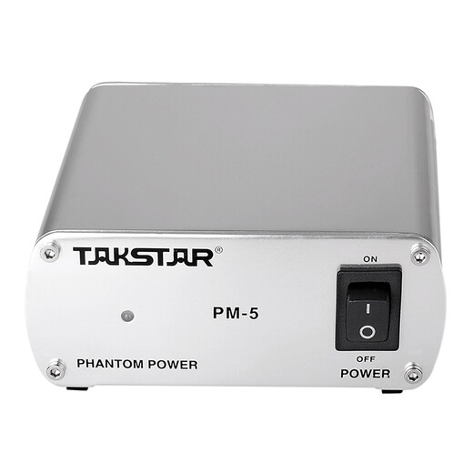 TAKSTAR PM-5 phantom power supply Professional condenser microphone universal power supply Professional live recording karaoke microphone power supply adapter standard