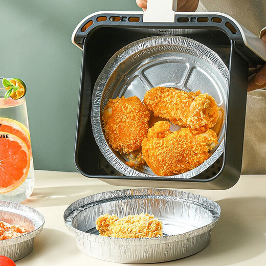 Maxcook Blech Folienbox Luft Fritteuchter Papierschale Aluminium Folie Blechfolie Folienfolie Box Ofen Grillschale Verpackungsbox Einweg -Lunchbox 7,5 Zoll 10 Pack McFT6197