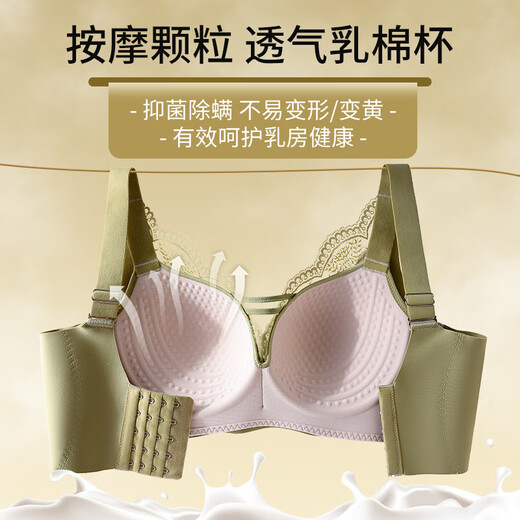 Langsha large size bra set for the year of the animal, big red, big breasts, smaller breasts, year of the horse, full cup bra, underwear for women