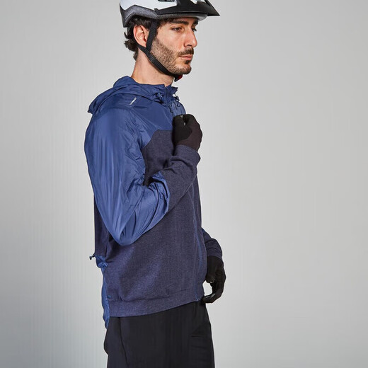 Decathlon cycling clothing, hoodie, autumn sportswear, sweatshirt, outdoor bicycle, mountain windbreaker, OVBAP blue XXL-2939966